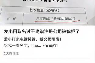 betway必威二维码截图2